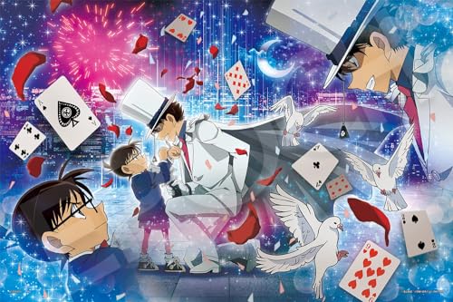 名探偵コナン 激レア アポロ社 1000ピースパズル 名探偵コナン 激レア アポロ社 1000ピースパズル Amazon.co.jp